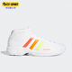 阿迪达斯正品 复刻运动篮球鞋 PRO 男子时尚 FZ0903 MODEL Adidas