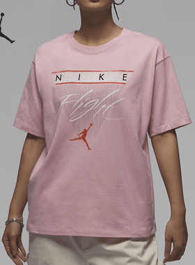 Nike/耐克正品Jordan Flight Heritage女士印花T恤FQ3241-607