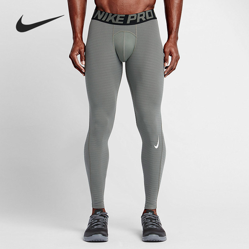Nike/耐克正品当季新款运动健身男子紧身弹力长裤 725039-037
