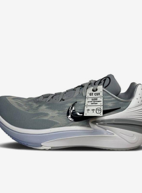 Nike/耐克正品Air Zoom男士经典耐磨训练低帮篮球鞋DX6650-003