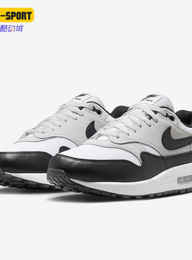 Nike/耐克正品AIR MAX 1 ESS低帮透气男士运动鞋FZ5808-102