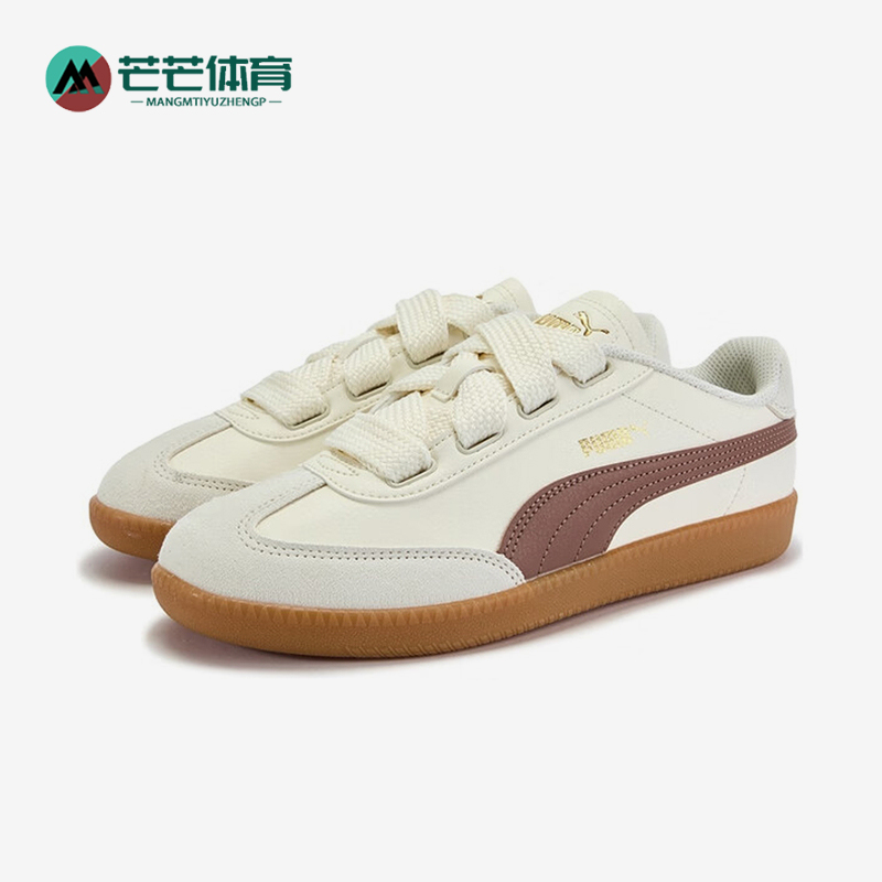 Puma/彪马正品9-T Wide Lace女士耐磨时尚系带轻便板鞋407608-01