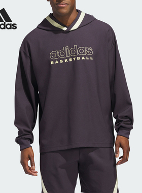 Adidas/阿迪达斯正品新款男士篮球运动宽松连帽卫衣IU2442
