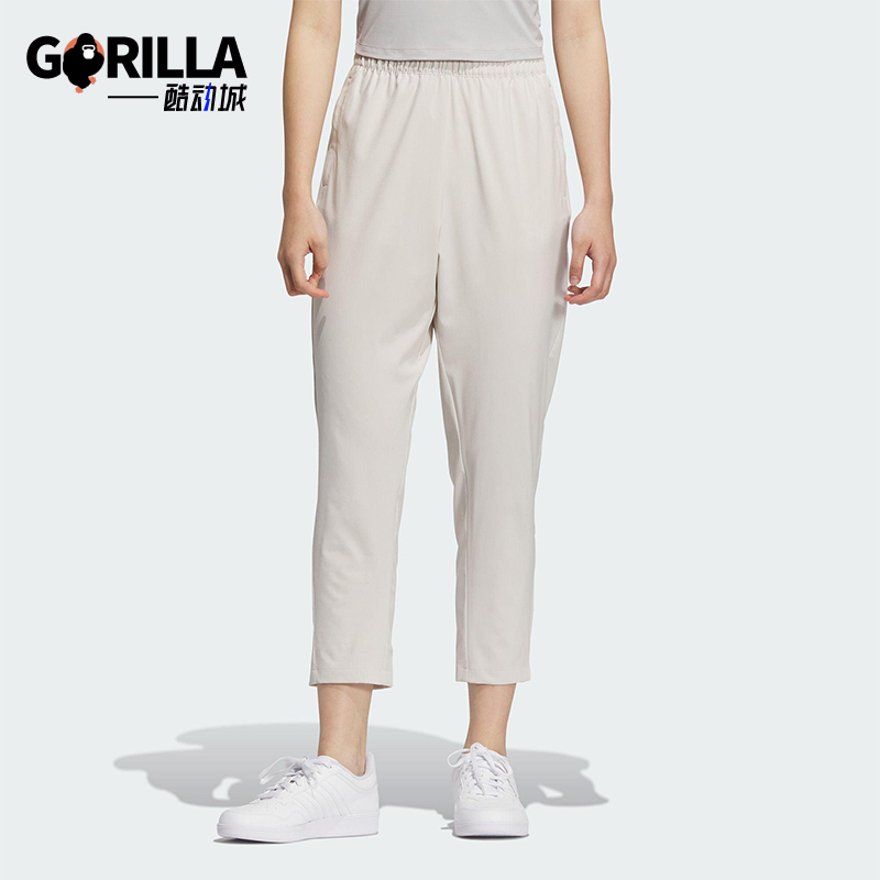 Adidas/阿迪达斯正品2025新款女士梭织运动经典休闲九分裤KC1484