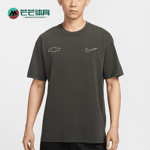 Nike/耐克正品Devin Booker男士休闲宽松经典套头T恤HV6691-060