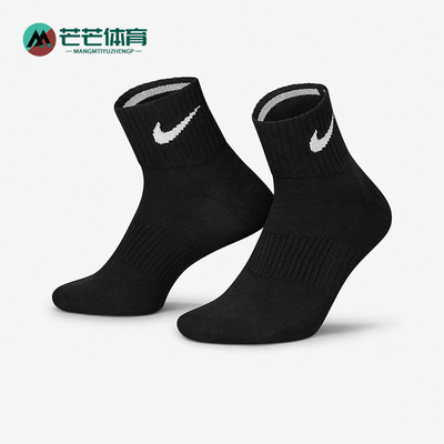 耐克休闲运动透气男女短筒袜子