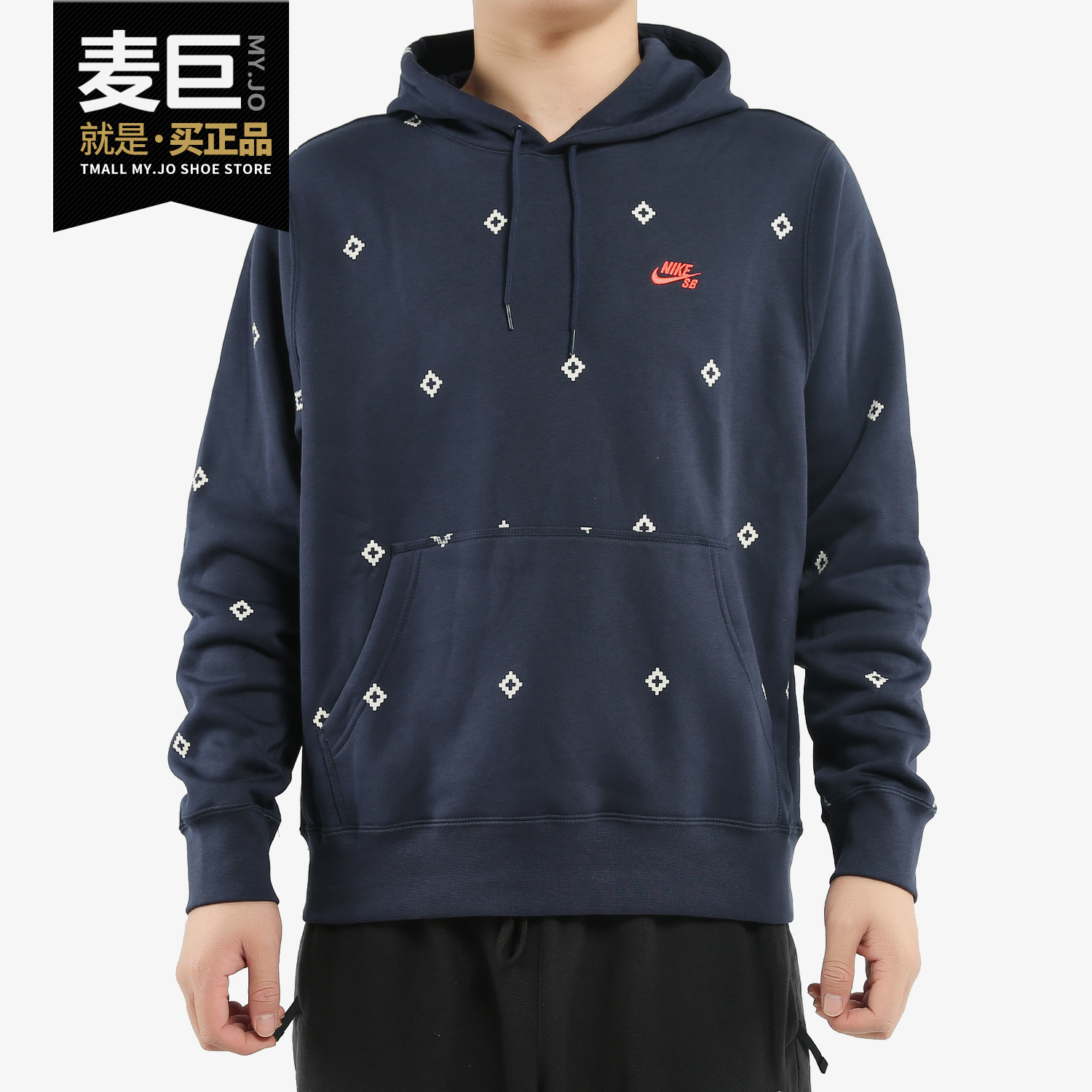 nike正品新款运动休闲连帽卫衣