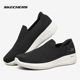 Skechers 216141 男子网面轻便舒适透气休闲鞋 斯凯奇正品 新款