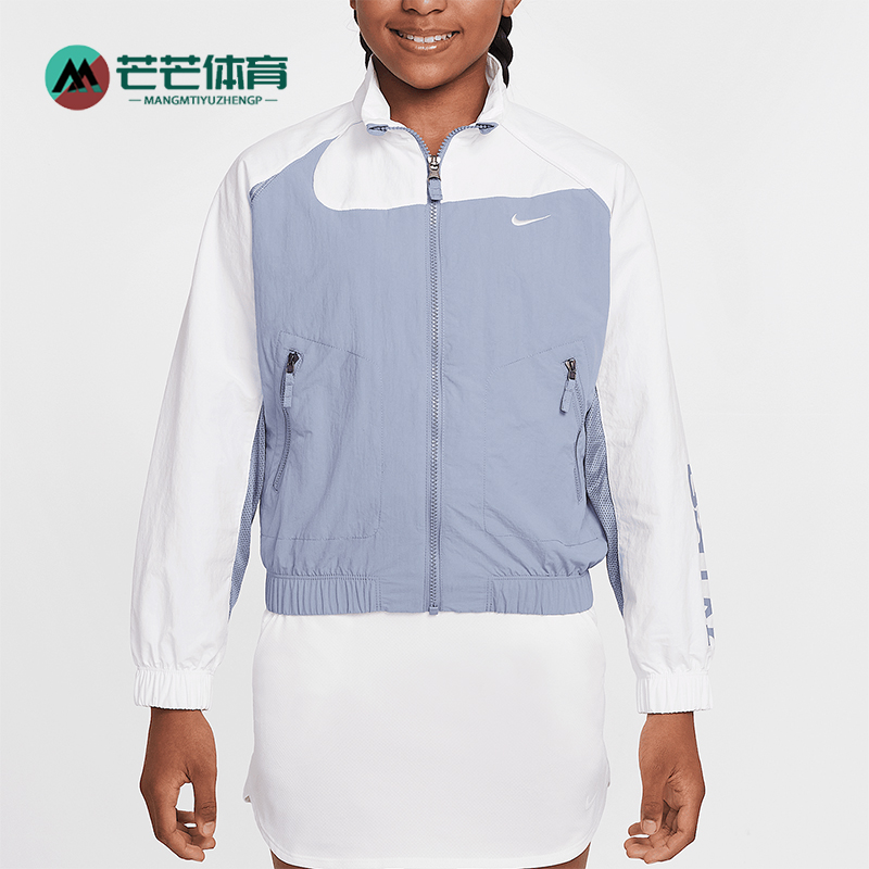 Nike/耐克正品Sportswear大童梭织运动经典宽松外套IF0602-493