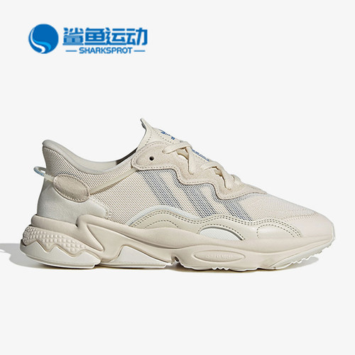 阿迪达斯男女休闲鞋GW9448