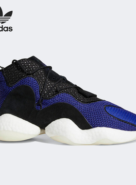 Adidas/阿迪达斯正品 当季新款CRAZY BYW 男子休闲运动鞋B37550