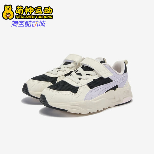 Puma/彪马正品2025夏季款小童运动魔术贴低帮耐磨休闲鞋403704-06