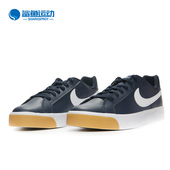 耐克正品 BQ4222 新款 ROYALE Nike 板鞋 COURT AC男子小白鞋 401