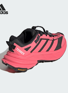 Adidas/阿迪达斯官方正品四季款女士日常系带运动徒步鞋KK4488