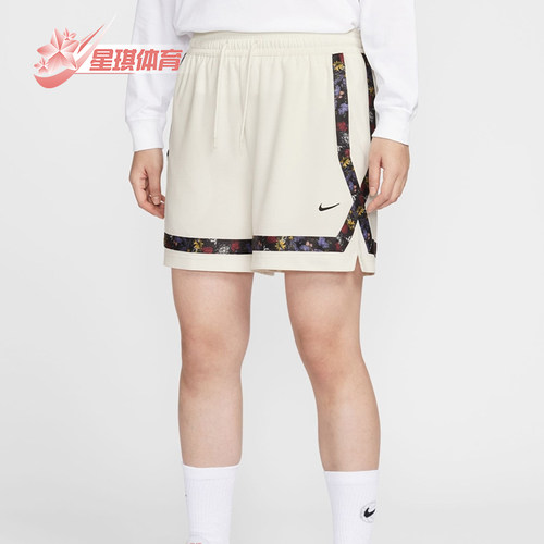 Nike/耐克正品植物花卉图案系带短裤新款经典运动短裤HV8095-133