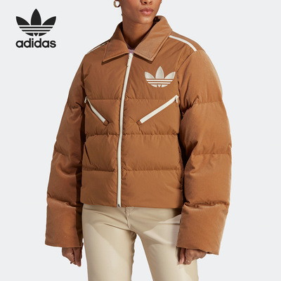 Adidas/阿迪达斯运动休闲羽绒服