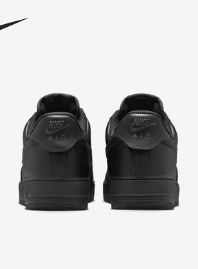 Nike/耐克官方正品Air Force 1男士经典复古低帮板鞋FD1146-001