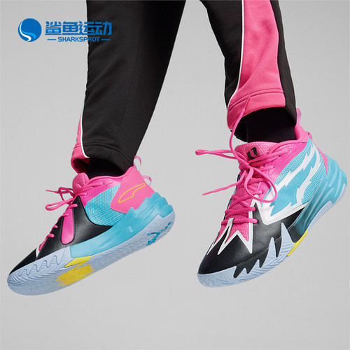 彪马男子运动休闲鞋309837-02