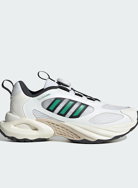 Adidas/阿迪达斯正品2025 GS女子大童耐磨经典缓震跑步鞋JS4060