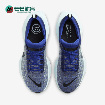 耐克LUNAREPICFLYKNIT男女跑步鞋