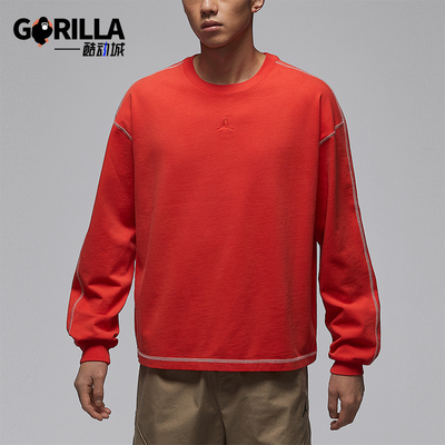 Nike/耐克正品Jordan Flight男士透气潮流厚实长袖T恤IF1830-673