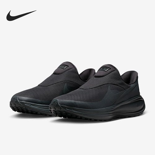 Nike/耐克正品Revolution 8男士低帮减震训练跑步鞋HQ2414-003