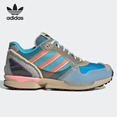 阿迪达斯正品 OUT Adidas 0006 INSIDE 三叶草男女运动鞋 GZ2709