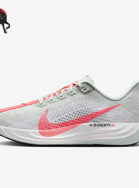 Nike/耐克正品新款女士回弹经典时尚缓震网眼跑步鞋FQ7261-001