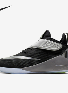 Nike/耐克正品  FUTURE FLIGHT 2 (GS) 大童篮球童鞋 AT5687