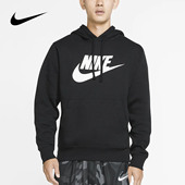 耐克正品 BV2974 当季 男子加绒运动休闲套头连帽衫 010 新款 Nike