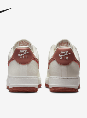 Nike/耐克官方正品当季新款女士空军一号经典运动板鞋DC9486-105