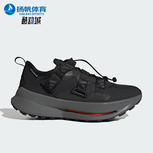 缓震低帮运动鞋 Adidas JR0835 男女经典 款 阿迪达斯正品 2025秋季