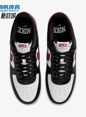Nike/耐克正品Air Force 1 07 LOW男士经典透气板鞋FZ4615-001