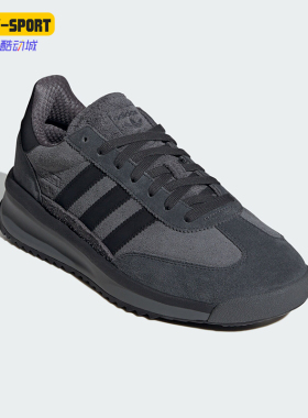 Adidas/阿迪达斯正品三叶草SL72 RTN男女经典运动鞋JH5091