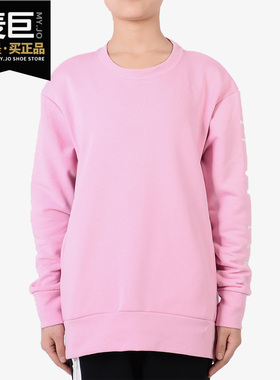 Nike/耐克正品2021春秋女子休闲运动卫衣长袖套头衫AT0600-010