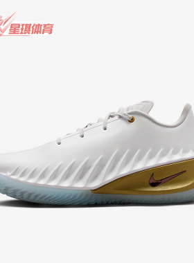 Nike/耐克正品G.T. CUT 4 CNY EP男士缓震经典篮球鞋IB6728-100