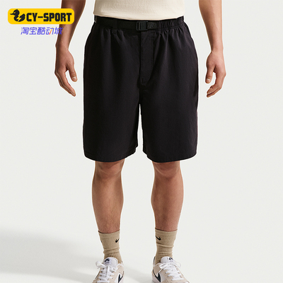 Nike/耐克正品夏季男士宽松简约耐穿梭织经典运动短裤IF1097-010