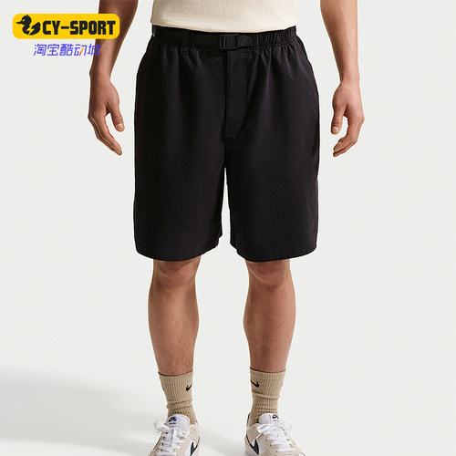 Nike/耐克正品夏季男士宽松简约耐穿梭织经典运动短裤IF1097-010