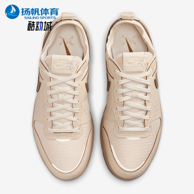 Nike/耐克正品2025 C1TY男士轻便休闲经典低帮耐磨板鞋IB8863-122