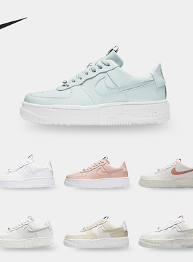 Nike/耐克正品 AIR FORCE 1 空一号女子运动休闲鞋CK6649-105