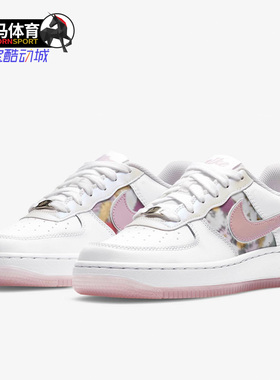 Nike/耐克正品AIR FORCE 1 LV8 (GS) 大童运动童鞋板鞋CN8535