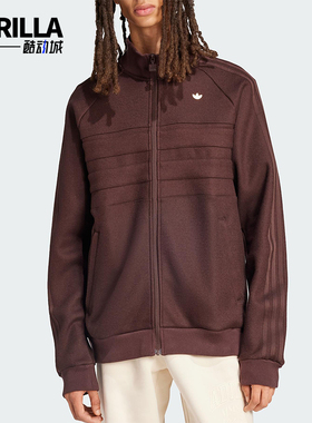 Adidas/阿迪达斯正品三叶草男士休闲立领拉链运动耐穿外套IZ3271