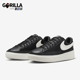 Phantom Blazer Low男士 休闲板鞋 001 Nike HF3119 耐克正品