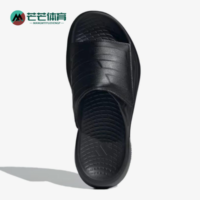 Adidas/阿迪达斯正品LIGHTBLAZE新款男女经典黑色鞋拖鞋JQ8056