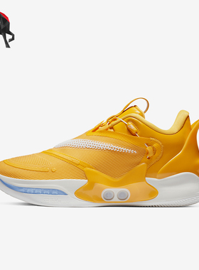 Nike/耐克正品新款男士经典时尚运动缓震耐磨篮球鞋BQ5397-700