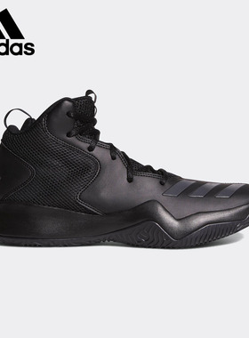 Adidas/阿迪达斯正品新款 Crazy Team II男子篮球鞋 CQ0838