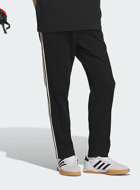 Adidas/阿迪达斯正品三叶草男女同款跑步运动训练长裤JX2816