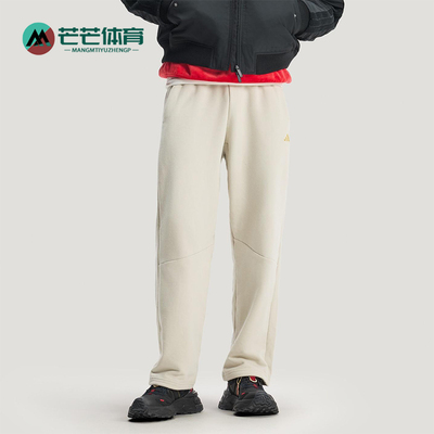 Adidas/阿迪达斯正品NYR FT KN PNT男士系带针织运动直筒裤KE4066