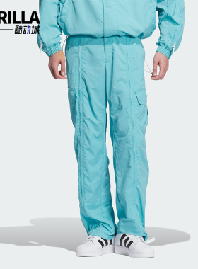 Adidas/阿迪达斯正品三叶草男女同款梭织休闲运动裤IZ4921