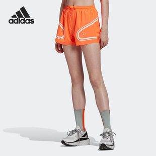 Adidas smc新款 女子透气休闲运动短裤 HB6080 阿迪达斯官方正品